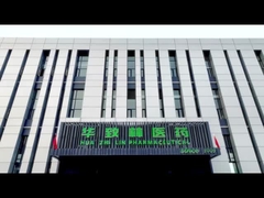 HIGH BARRIER COMPOSITE FILM