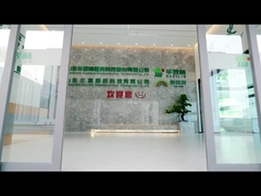 Huazhilin Laboratory Display