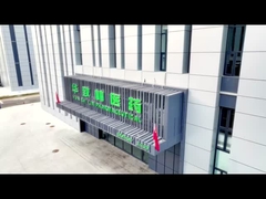 Warehouse & Transaction